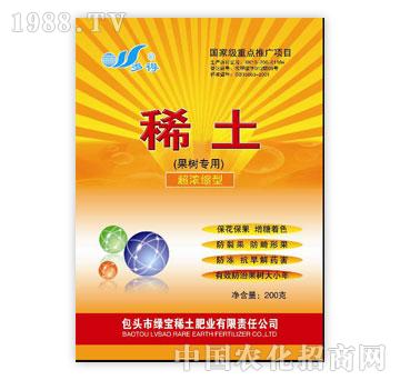 �G��-���ϡ�������䌣�ã�