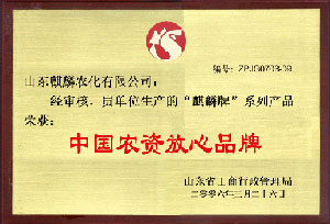 �r(n��ng)�Y����Ʒ��