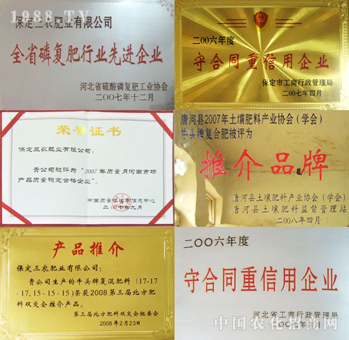 �������r(n��ng)�ʘI(y��)���޹�˾