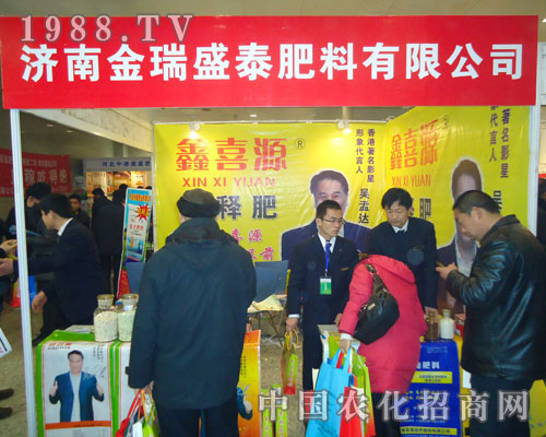 ��(j��)�Ͻ���ʢ̩����-2011�ӱ����ϕ�����չλ