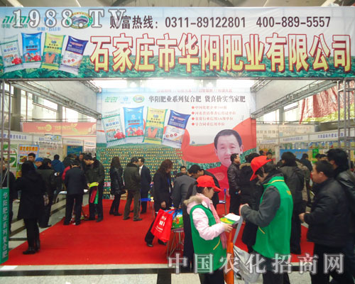 ʯ���f���AꖷʘI(y��)-2011�ӱ����ϕ�(hu��)����չλ