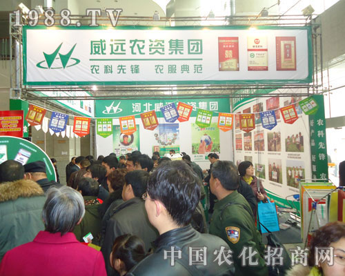 ���h�r(n��ng)�Y���F-2011�ӱ����ϕ�����չλ