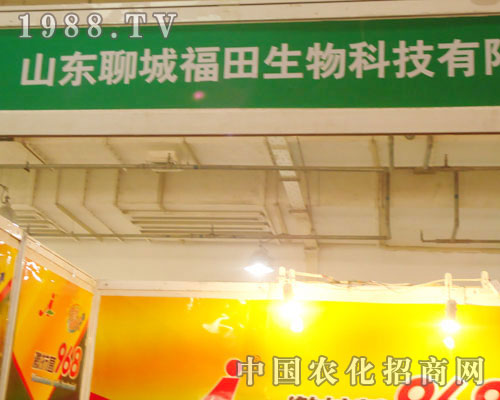 �ĳǸ�������-2011ʯ���fֲ����(hu��)����չλ