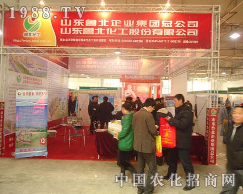 ɽ�|������I(y��)���F(tu��n)-2011ʯ���fֲ��������չλ