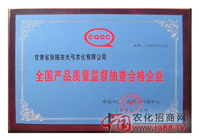 ��Ҵ�д��r(n��ng)�����޹�˾