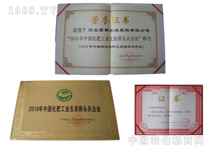 �ӱ��Ȏ�ˮ�ܷ������޹�˾