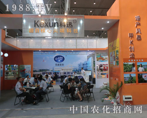 2011�½��r(n��ng)�Y��(hu��) ��Ӎ��˾���@���L(f��ng)