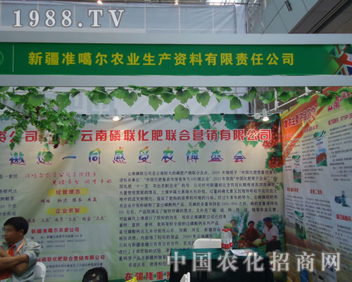 ��(zh��n)�����r(n��ng)�I(y��)��˾�����\�Q��Ч��