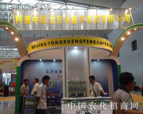 ������ʢ�S���½��r(n��ng)����������̈���