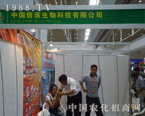 �Ї����Z�����������p2011�½��r(n��ng)�Y��(hu��)