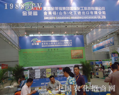 2011�½��r�������R��������˾����ʢ�r