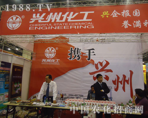 �d�ݻ������F(tu��n)��չ2011�����r(n��ng)�Yֲ����