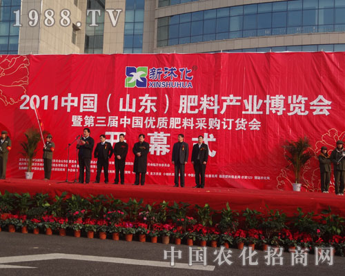 2011�R����ϲ��[���_Ļʽ�F��