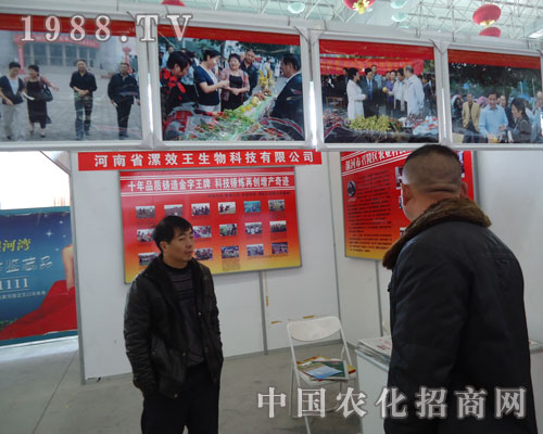 2011��ӷ��ϕ�(hu��)��Ч��չ�F(xi��n)Ʒ������