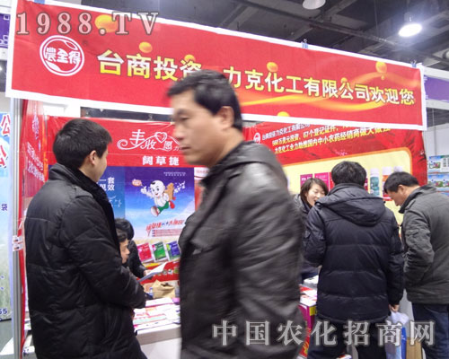 �_�����Y��I(y��)�˻���˾���M�ӱ�ʡ��24��ֲ����