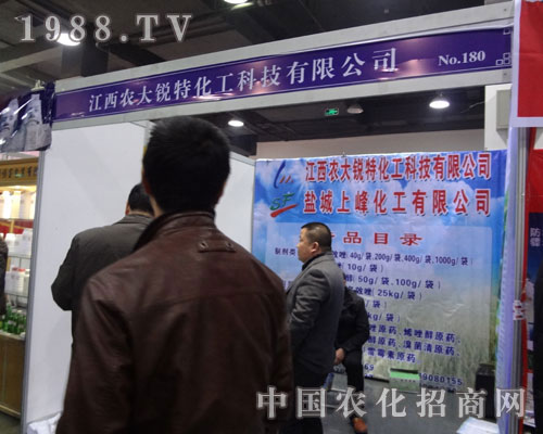 �J�ػ�����չ2012�ӱ�ֲ��������վλ�j(lu��)�[���^