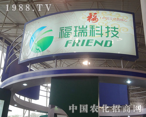 ����Ƽ���չ2012��H���׏ͷʕ�