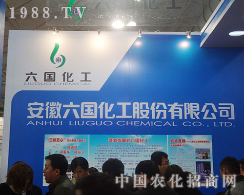 �P(gu��n)ע2012�׏�(f��)�ʕ�(hu��)�h���P(gu��n)ע��������(gu��)����