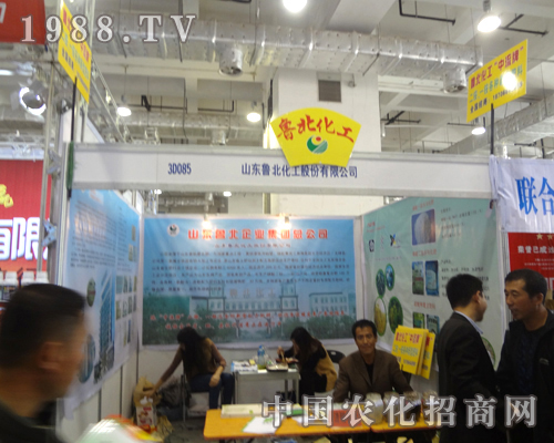     ����������ɽ�|ʡֲ�����ς����Pע