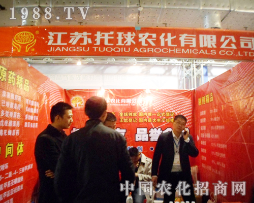 �����r(n��ng)�������(j��)��ֲ����������һƬ��t�Ě��