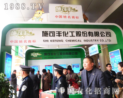 ʩ���S�����ɷ����޹�˾������a(ch��n)����������