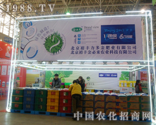 ������25���ȷ�ֲ�����ו�(hu��)����(l��i)�@ϲ