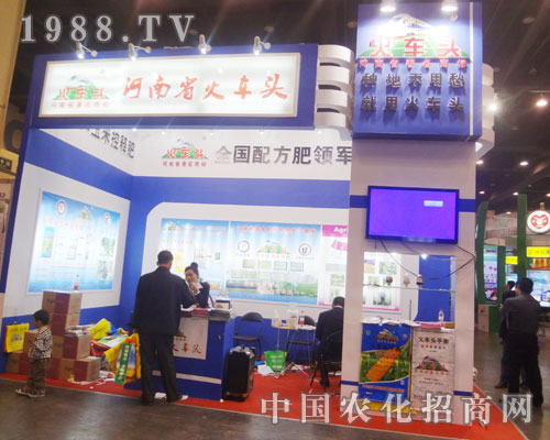 ����ʡ��܇�^�I��2013��ʮ���ȫ������