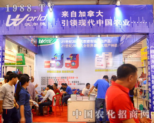 �֠�������2015�ό��r(n��ng)�Y��(hu��)�F(xi��n)��(ch��ng)