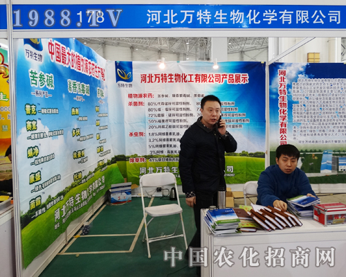 �f(w��n)�������2015��ӱ�ֲ����(hu��)��ɫ