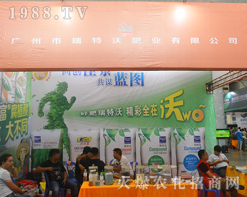 �V���������ַʘI(y��)2016�ό��r(n��ng)�Y�������`����