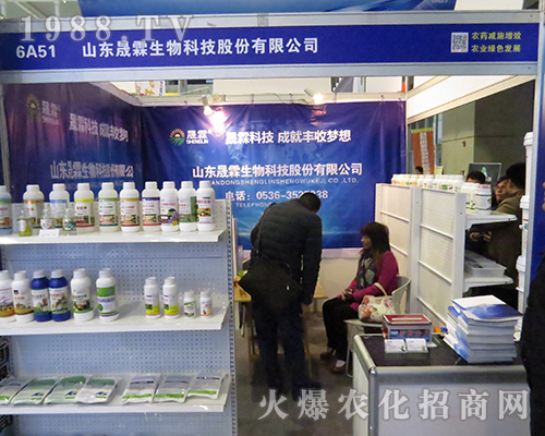 ɽ�|����������2016���Ͼ�ֲ����(hu��)�e�O����