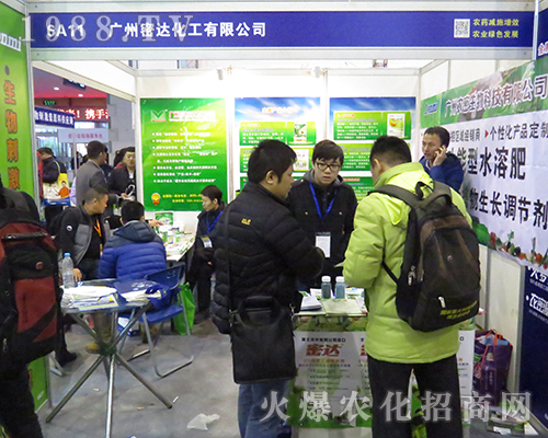 �V�����_������2016ȫ��ֲ���p�����ϱ��F(xi��n)ͻ��