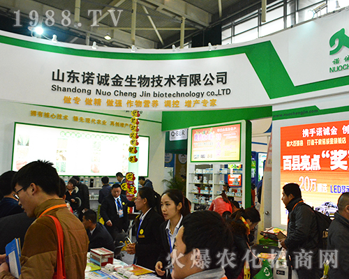 ɽ�|�Z�\(ch��ng)��������2016���K�Ͼ�ֲ���p����(hu��)ȫ���Ը�