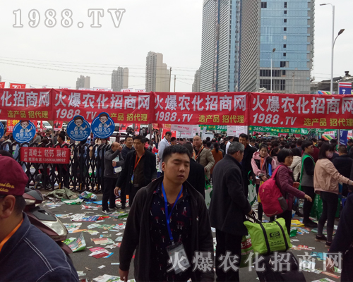     2017南昌全國(guó)植保會(huì)，1988.TV全力以赴，力爭(zhēng)！