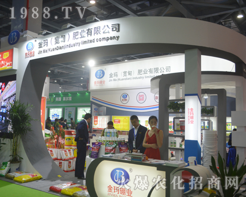 �𬔣����飩�ʘI(y��)2017�Ї�ֲ���p����(hu��)�Ͼ�������