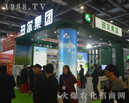 ������?du��)��r(n��ng)����2017�ϲ�ֲ������Ź��