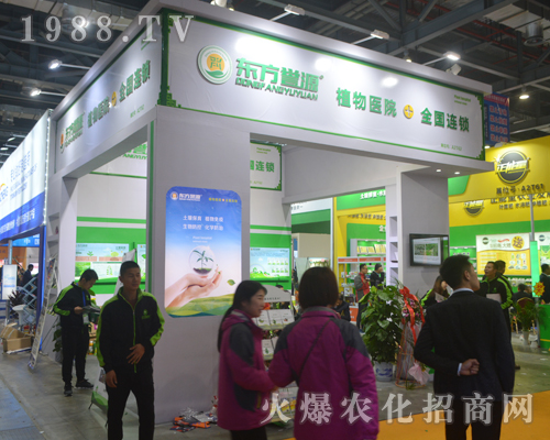 �|���uԴ�ڵ�33���Ї�ֲ���p�������F(xi��n)ͻ��