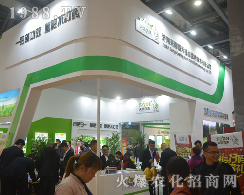 ����ٺ���2017�����ϲ�ֲ���p����(hu��)�����ƏV