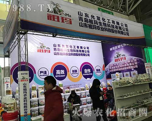 山東允發(fā)化工在2017黑龍江植保會上火爆宣傳