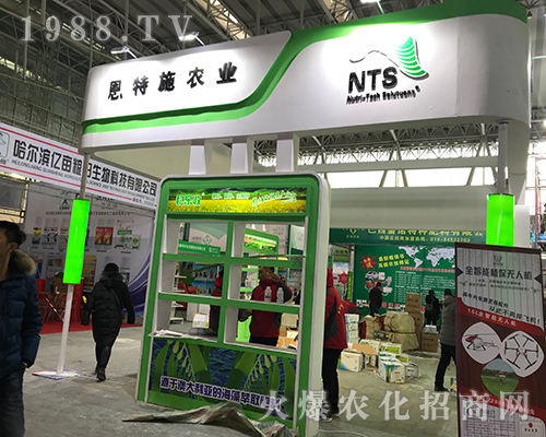 恩特施農業(yè)火爆參展2017黑龍江植保會