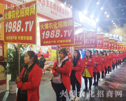 ���r(n��ng)���W(w��ng)��(sh��)���٬F(xi��n)2017������ԭ���ϕ�(hu��)��