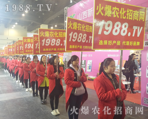 ���r(n��ng)����Ӣȫ���Ը����ل�(chu��ng)��չ�óɿ���