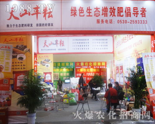 2017��14����ԭ���ϕ�����ɽ�S�����B(t��i)�ʘI(y��)��������͑�