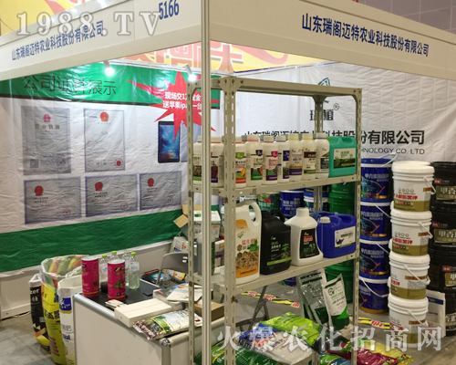 瑞閣邁特農(nóng)業(yè)亮相在2018廣西南寧農(nóng)資會(huì)