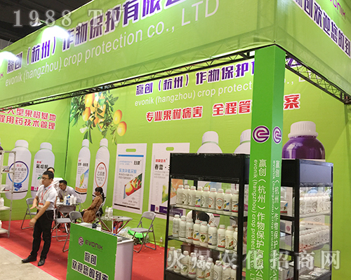 贏創(chuàng)作物在2018第16屆南方農(nóng)資會(huì)上絡(luò)繹不絕