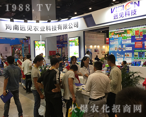 河南遠見2018南寧農(nóng)博會上受青睞