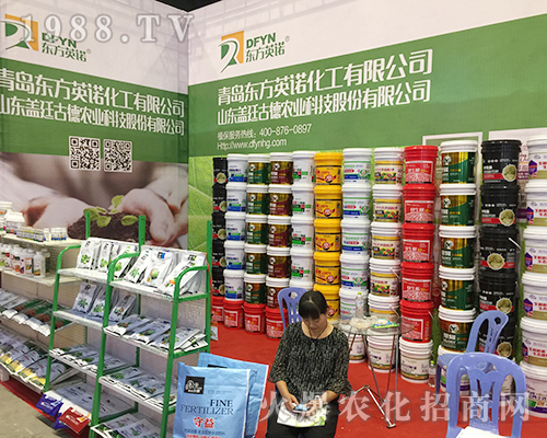 山東蓋廷古德亮相2018第16屆南寧農(nóng)資會(huì)