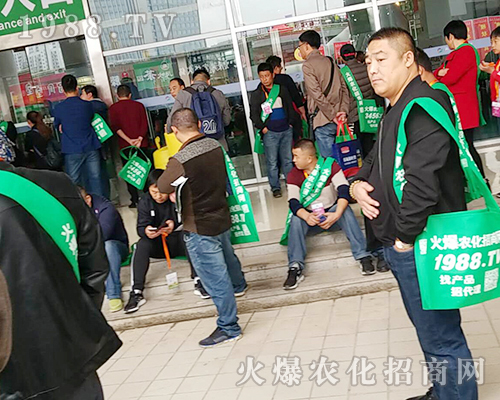     第24屆山東濟南植保交易會，火爆農(nóng)化網(wǎng)精英表現(xiàn)出色！