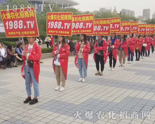     2018山東濟(jì)南植保交易會(huì)，火爆農(nóng)化網(wǎng)再創(chuàng)輝煌，魅力綻放！