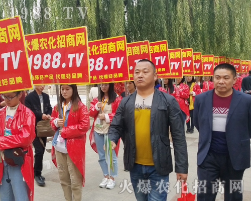     2018第24屆濟南植保雙交會，火爆農(nóng)化招商網(wǎng)風靡全場！